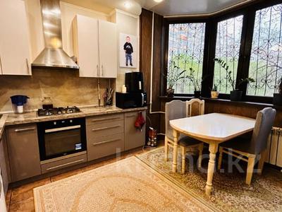 5-комнатная квартира · 117 м² · 2/9 этаж, мкр Мамыр-4 за 83 млн ₸ в Алматы, Ауэзовский р-н