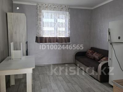 1-комнатная квартира · 20 м² · 1/2 этаж, мкр Тастак-2, Брюллова за 120 000 〒 в Алматы, Алмалинский р-н