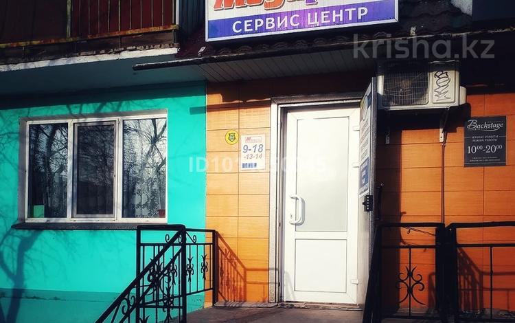 Офисы · 57.7 м² за 35 млн ₸ в Петропавловске — фото 3
