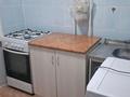 1-бөлмелі пәтер · 32 м² · 4/5 қабат, Аскарова 275!, бағасы: 8.5 млн ₸ в Таразе — фото 12