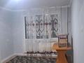 1-бөлмелі пәтер · 32 м² · 4/5 қабат, Аскарова 275!, бағасы: 8.5 млн ₸ в Таразе — фото 7
