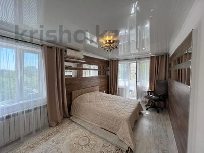 2-комнатная квартира · 42.7 м² · 4/5 этаж, мкр Новый Город, Абдирова за 22 млн ₸ в Караганде, Казыбек би р-н
