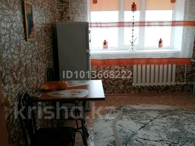 1-бөлмелі пәтер · 37 м² · 5/5 қабат, ул. Рыскулова 192/3, бағасы: 12.8 млн ₸ в Актобе