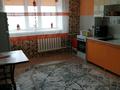 1-комнатная квартира · 37 м² · 5/5 этаж, ул. Рыскулова 192/3 за 13.5 млн ₸ в Актобе — фото 5