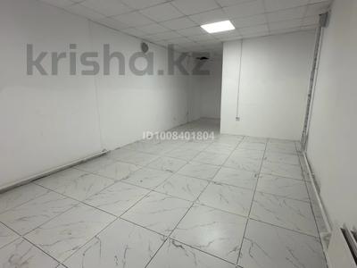 Свободное назначение, склады · 30 м² за 4.5 млн ₸ в Алматы, Наурызбайский р-н
