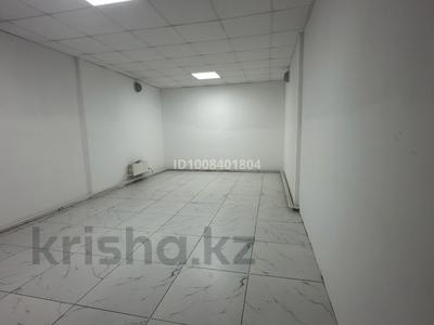 Свободное назначение, склады · 30 м² за 4.5 млн ₸ в Алматы, Наурызбайский р-н