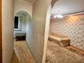 2-комнатная квартира · 44 м² · 3/5 этаж, мкр Юго-Восток, Университетская 27 за 130 000 ₸ в Караганде, Казыбек би р-н — фото 12