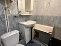 2-комнатная квартира · 44 м² · 3/5 этаж, мкр Юго-Восток, Университетская 27 за 130 000 ₸ в Караганде, Казыбек би р-н — фото 14
