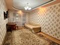 2-комнатная квартира · 44 м² · 3/5 этаж, мкр Юго-Восток, Университетская 27 за 130 000 ₸ в Караганде, Казыбек би р-н — фото 3