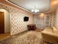 2-комнатная квартира · 44 м² · 3/5 этаж, мкр Юго-Восток, Университетская 27 за 130 000 ₸ в Караганде, Казыбек би р-н — фото 4