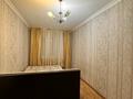 2-комнатная квартира · 44 м² · 3/5 этаж, мкр Юго-Восток, Университетская 27 за 130 000 ₸ в Караганде, Казыбек би р-н — фото 7
