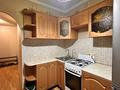 2-комнатная квартира · 44 м² · 3/5 этаж, мкр Юго-Восток, Университетская 27 за 130 000 ₸ в Караганде, Казыбек би р-н — фото 8