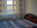 2-бөлмелі пәтер · 52 м² · 3/9 қабат, Кенесары 93, бағасы: 32 млн ₸ в Астане, р-н Байконур — фото 2