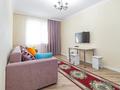 2-комнатная квартира · 48 м² · 23/24 этаж, Тауельсиздик 21/9 — Шарля Де Голля, Американское Посольство, Дворец Школьников, ТД Евразия за 16 000 ₸ в Астане, Алматы р-н — фото 13