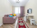 2-комнатная квартира · 48 м² · 23/24 этаж, Тауельсиздик 21/9 — Шарля Де Голля, Американское Посольство, Дворец Школьников, ТД Евразия за 16 000 ₸ в Астане, Алматы р-н — фото 15