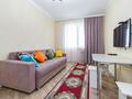 2-комнатная квартира · 48 м² · 23/24 этаж, Тауельсиздик 21/9 — Шарля Де Голля, Американское Посольство, Дворец Школьников, ТД Евразия за 16 000 ₸ в Астане, Алматы р-н — фото 16