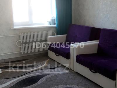 3-бөлмелі пәтер · 58 м² · 5/5 қабат, 22-ш/а. 15, бағасы: 16 млн ₸ в Актау, 22-й мкр