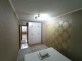 2-бөлмелі пәтер · 52 м² · 3/4 қабат, бейбитшлик 12, бағасы: 20 млн ₸ в Шымкенте — фото 6