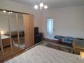 2-комнатная квартира · 80 м² · 3/7 этаж, Аблай хана — Гоголя за 70 млн ₸ в Алматы, Алмалинский р-н — фото 13