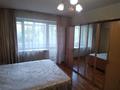 2-комнатная квартира · 80 м² · 3/7 этаж, Аблай хана — Гоголя за 70 млн ₸ в Алматы, Алмалинский р-н — фото 23