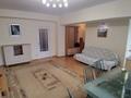2-комнатная квартира · 80 м² · 3/7 этаж, Аблай хана — Гоголя за 70 млн ₸ в Алматы, Алмалинский р-н