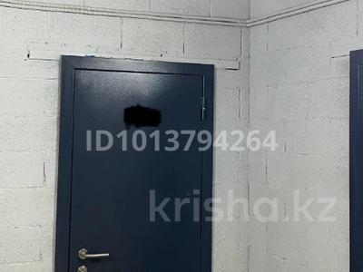 Еркін, қоймалар · 4 м², бағасы: 13 500 ₸ в Алматы, Алмалинский р-н