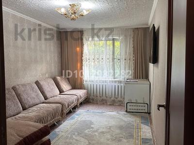 2-бөлмелі пәтер · 47.9 м² · 2/5 қабат, Юность 79, бағасы: 17 млн ₸ в Семее