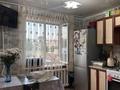 2-бөлмелі пәтер · 47.9 м² · 2/5 қабат, Юность 79, бағасы: 17 млн ₸ в Семее — фото 5