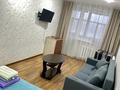 1-комнатная квартира · 34 м² · 2/9 этаж, 50 лет октября 44 — РИИ за 8 000 ₸ в Рудном — фото 13