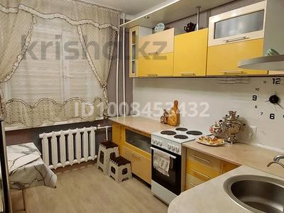 2-бөлмелі пәтер · 54.4 м² · 3/10 қабат, Майкудук, Голубые пруды 13, бағасы: 18.6 млн ₸ в Караганде, Алихана Бокейханова р-н