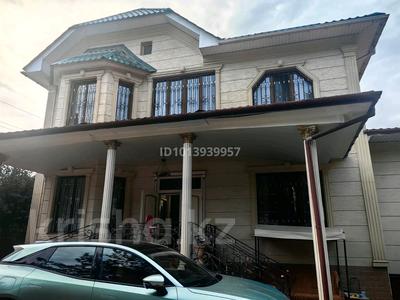 Отдельный дом · 10 комнат · 380 м² · 8 сот., Қыз Жібек 98 за 350 млн ₸ в Алматы, Медеуский р-н