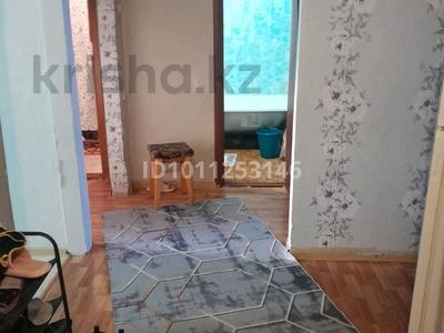 3-бөлмелі пәтер · 79 м² · 1/5 қабат, 8 мкр 31 — 8 мкр, бағасы: 17 млн ₸ в Темиртау