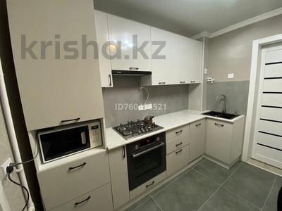4-бөлмелі пәтер · 78 м² · 5/9 қабат, мкр Юго-Восток, Сатыбалдина 27 — Район Красной крыши, бағасы: 33 млн ₸ в Караганде, Казыбек би р-н