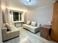4-комнатная квартира · 78 м² · 5/9 этаж, мкр Юго-Восток, Сатыбалдина 27 — Район Красной крыши за 33 млн ₸ в Караганде, Казыбек би р-н — фото 14