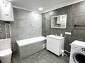 4-комнатная квартира · 78 м² · 5/9 этаж, мкр Юго-Восток, Сатыбалдина 27 — Район Красной крыши за 33 млн ₸ в Караганде, Казыбек би р-н — фото 17