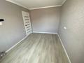 4-комнатная квартира · 78 м² · 5/9 этаж, мкр Юго-Восток, Сатыбалдина 27 — Район Красной крыши за 33 млн ₸ в Караганде, Казыбек би р-н — фото 8