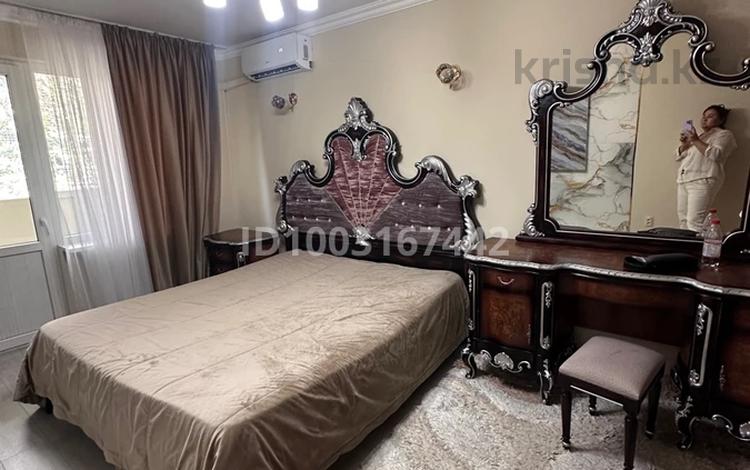 1-комнатная квартира · 45 м² · 4/4 этаж, Наурызбай батыр 21 — Жібек жолы за 16 000 ₸ в Алматы, Алмалинский р-н — фото 2