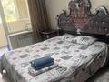 1-комнатная квартира · 45 м² · 4/4 этаж, Наурызбай батыр 21 — Жібек жолы за 16 000 ₸ в Алматы, Алмалинский р-н — фото 17