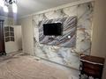 1-комнатная квартира · 45 м² · 4/4 этаж, Наурызбай батыр 21 — Жібек жолы за 16 000 ₸ в Алматы, Алмалинский р-н — фото 8