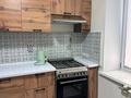 1-комнатная квартира · 45 м² · 4/4 этаж, Наурызбай батыр 21 — Жібек жолы за 16 000 ₸ в Алматы, Алмалинский р-н — фото 9