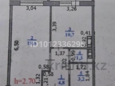 1-комнатная квартира · 41 м² · 8/9 этаж, ул. Самал 94/1 за 14 млн ₸ в Уральске