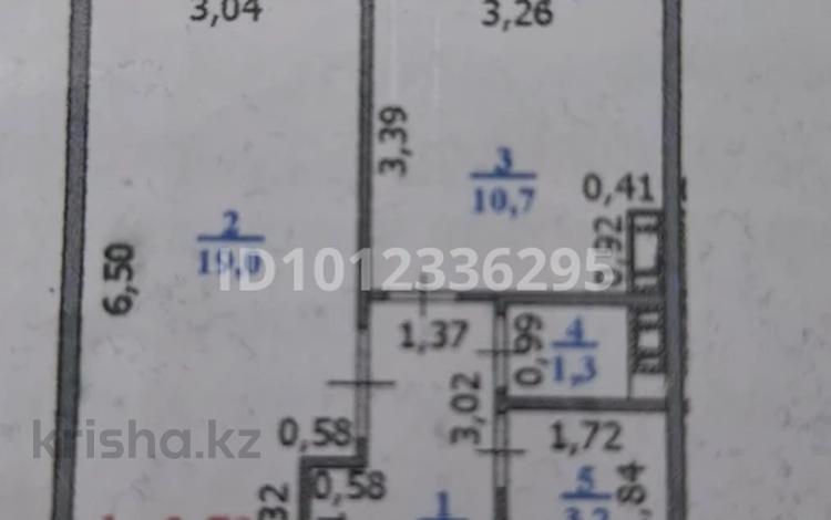 1-комнатная квартира · 41 м² · 8/9 этаж, ул. Самал 94/1 за 14 млн ₸ в Уральске — фото 2