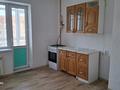 1-комнатная квартира · 41 м² · 8/9 этаж, ул. Самал 94/1 за 14 млн ₸ в Уральске — фото 5