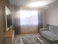 1-бөлмелі пәтер · 40 м² · 5/9 қабат, мкр Тастак-3 — Аносова, бағасы: 250 000 ₸ в Алматы, Алмалинский р-н