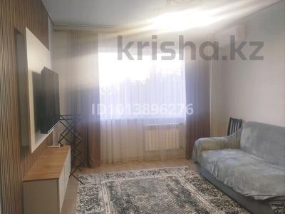 1-бөлмелі пәтер · 40 м² · 5/9 қабат, мкр Тастак-3 — Аносова, бағасы: 250 000 ₸ в Алматы, Алмалинский р-н