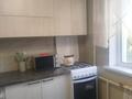 1-бөлмелі пәтер · 40 м² · 5/9 қабат, мкр Тастак-3 — Аносова, бағасы: 250 000 ₸ в Алматы, Алмалинский р-н — фото 8