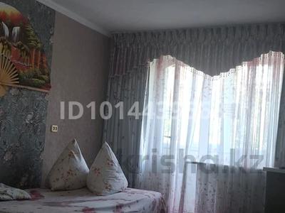 1-бөлмелі пәтер · 34 м² · 3/4 қабат, Б.гагарина, бағасы: 10 000 ₸ в Усть-Каменогорске
