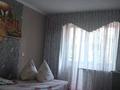 1-комнатная квартира · 34 м² · 3/4 этаж, Б.гагарина за 10 000 ₸ в Усть-Каменогорске — фото 14