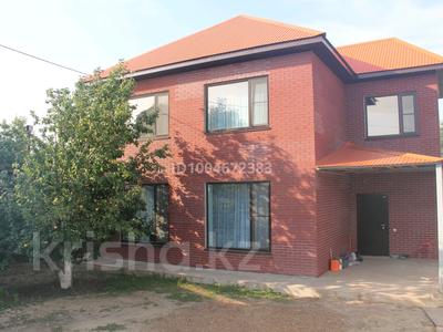 Отдельный дом · 5 комнат · 160 м² · 10.5 сот., Бирюса за 55 млн ₸ в Уральске