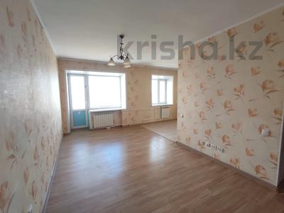 3-комнатная квартира · 54 м² · 5/5 этаж, проспект абая за 9.3 млн 〒 в Шахтинске